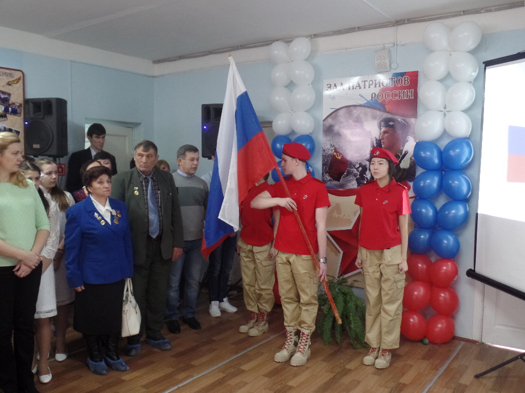 В астраханской школе создан зал патриотов России